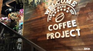 coffeeproject