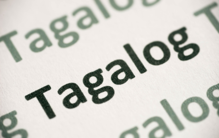 タガログ語